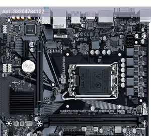 Материнская плата Gigabyte H610M S2H V2, Soc-1700, Intel H610, mATX