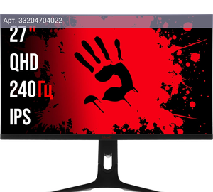 Монитор 27