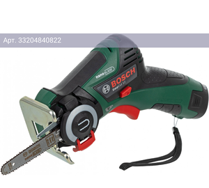 Цепная пила Bosch EasyCut12 (06033C9020)
