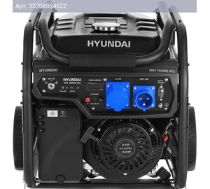 Генератор Hyundai HHY 7050FE ATS
