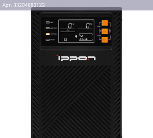 ИБП Ippon Innova TA 1000 (2048801)