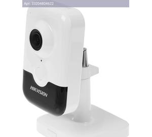 Камера видеонаблюдения Hikvision DS-2CD2443G2-IW(2.8MM)(W), фокусное расстояние фиксированное 2.8мм-2.8мм белый