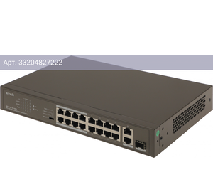 Коммутатор неуправляемый Tenda TEF1118P-16-150W
