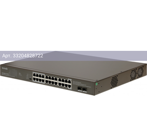 Коммутатор неуправляемый Tenda TEG1126P-24-410W