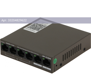 Коммутатор управляемый IP-Com G2206P-4-63W
