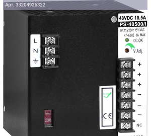 Блок питания AC/DC Osnovo PS-48500/I