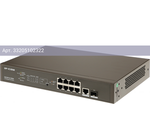 Коммутатор управляемый IP-Com G5310P-8-150W