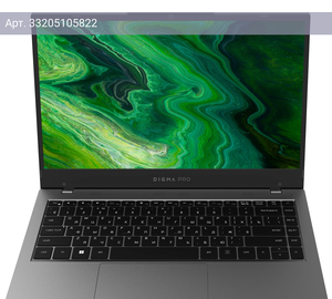 Ноутбук Digma Pro Fortis M, 14.1