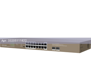 Коммутатор неуправляемый IP-Com G1118P-16-250W