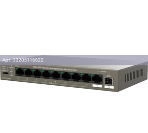 Коммутатор неуправляемый IP-Com G1110PF-8-102W