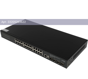 Коммутатор управляемый Cudy GS5024S4