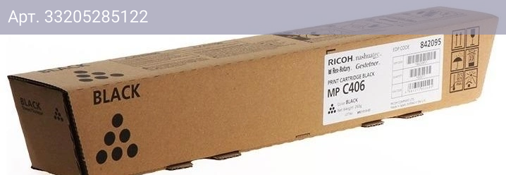 Картридж Ricoh MP C406-K черный (842095)
