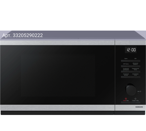 Микроволновая печь Samsung MG23DG4524ATBW, нержавеющая сталь