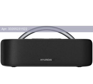Колонка портативная Hyundai Select H-PS1028, 60Вт, черный