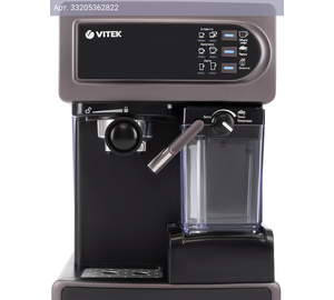 Кофеварка рожковая Vitek VT-1517 VT фиолетовый