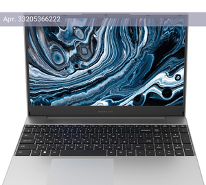 Ноутбук Digma Pro Breve, 15.6