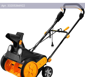 Снегоуборщик Deko SnowLine ST2500R (083-4447)