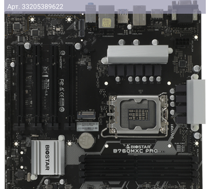 Материнская плата Biostar B760MXC Pro, Soc-1700, Intel B760, mATX