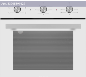 Духовой шкаф Maunfeld AEOC6040W белый (КА-00021356)