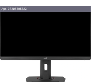Монитор 24.5