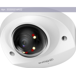 Камера видеонаблюдения Dahua DH-IPC-HDBW2449FP-AS-IL-0360B, фокусное расстояние фиксированное 3.6мм-3.6мм белый