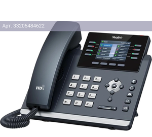 Телефон IP Yealink SIP-T44U черный
