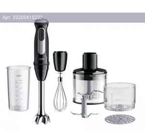 Блендер погружной Braun MQ55254MBK черный