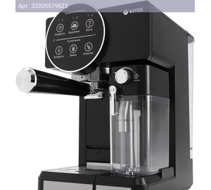 Кофеварка рожковая Vitek VT-8490 черный