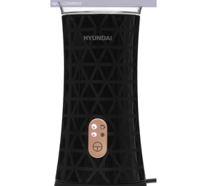 Капучинатор Hyundai HMF-P700 черный