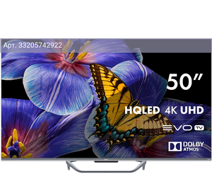 Телевизор Haier Smart TV S4, 50
