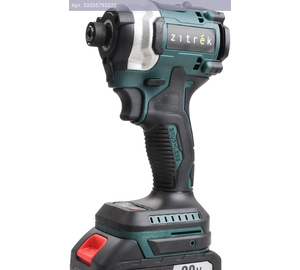 Ударный винтоверт Zitrek DKIS20 Pro (085-1017)