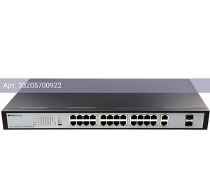 Коммутатор неуправляемый Origo OS2228 OS2228/A1A