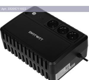 ИБП Smartwatt Safe (3703020260003)