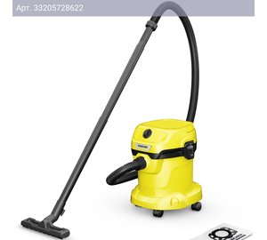 Строительный пылесос Karcher WD 2 V-15/4/18 желтый (1.628-003.0)