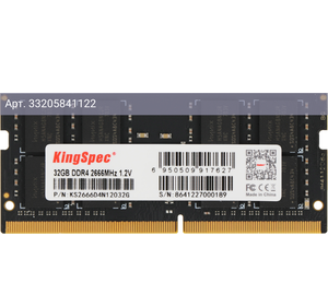 Оперативная память Kingspec DDR4 - 32GB, 2666 МГц, SO-DIMM, RTL (ks2666d4n12032g)