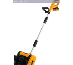 Снегоуборщик Deko ST20 (085-4441)