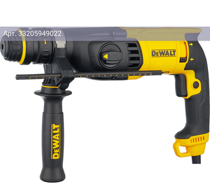 Перфоратор DeWalt D25134K-QS