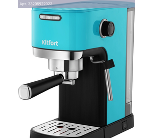 Кофеварка рожковая Kitfort КТ-7461 бирюзовый/черный