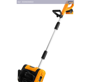 Снегоуборщик Deko ST211-5 (083-4441)