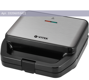 Вафельница Vitek VT-2626 черный/серебристый (vt-2626)