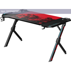 Стол игровой Bloody BD-TB201 карбон