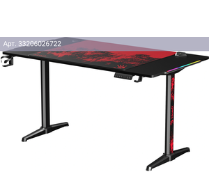 Стол игровой Bloody BD-TB301 карбон