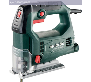 Лобзик Metabo STEB 65 Quick (601030500)