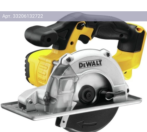 Циркулярная пила DeWalt DCS373N (DCS373N-XJ)