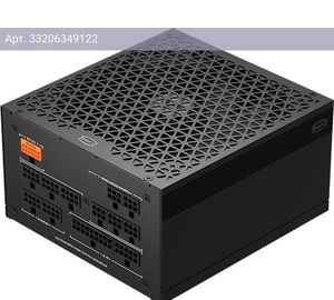 Блок питания PCCOOLER P5-YS1200 -G1F Gen.5 (p5-ys1200-g1ffbk1-eu)