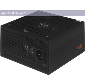 Блок питания PCCOOLER P5-YN850-G1F (p5-yn850-g1ffbk1-eu)