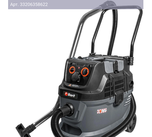 Строительный пылесос Bort BAX-600E серый (93418149)