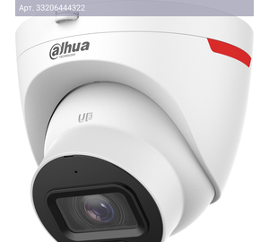 Камера видеонаблюдения Dahua DH-IPC-HDW2449TP-S-LED-0280B-PRO, фокусное расстояние фиксированное 2.8мм-2.8мм белый (dh-ipc-hdw2449tp-s-led-pro)