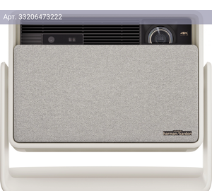 Проектор Xgimi Horizon S Pro, 3840х2160, 1000000:1, 1800lm, бежевый (xm03q)