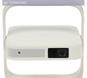 Проектор Xgimi Elfin Flip, 1920х1080, 400lm, бежевый (wk03c)